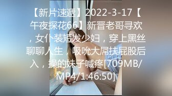 TMW209 周甯 嫩妹奉献初夜报答教育之恩 天美传媒