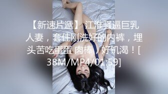 新人 林幼一 性感灰色轻透瑜伽服饰 身姿丰腴极致美腿性感动人[80P/687M]