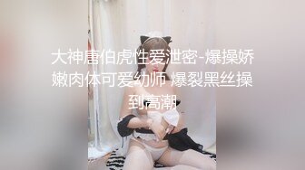 酒店女厕偷拍 牛仔裙少妇还是一个刮光了的无毛B