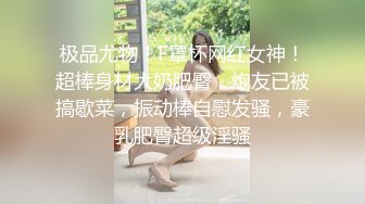 黑人博主@LittleMouchette Onlyfans高清原档资源合集【692V】 (538)