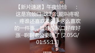 STP15686 又一个出国吃洋屌的妹子 大白天跑去别人院子里露天操逼 高清露脸 颜值还不错