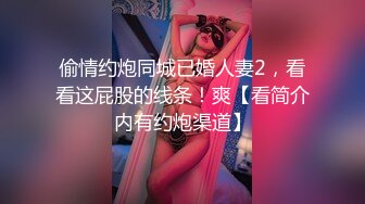 网络红人@蓝姬魅魅