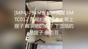 漂亮大奶美女吃鸡啪啪 笑容甜美身材丰腴 鲍鱼粉嫩 爽的很 无套输出12