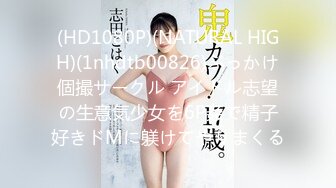 [MP4/888MB]麻豆传媒 MD-0323-2 淫乱青春印象 情欲陷阱 强制换伴EP2