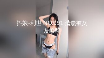 【新片速遞】&nbsp;&nbsp;新来的极品小妹初次下海让狼友调教，全程露脸听狼友指挥，揉奶玩逼特写展示粉嫩嫩的骚穴好诱人，呻吟可射[402MB/MP4/56:33]