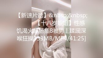 宅男女神福利，推特S级身材反差小母狗【甜儿亲亲】VIP私拍， 一手难握的极品豪乳各式玩弄胸大屁股大私处嫩