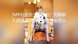 攝影師酒店高價約啪身材樣貌很不錯的三線美女嫩模,邊操邊拍,真變態用震動棒把美女玩的直顫抖