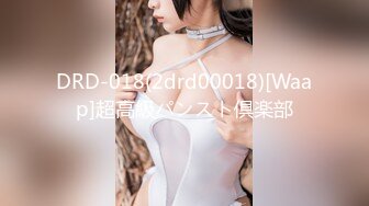 2024年推特肥臀健身女【dahchestnut】福利自拍，多毛黑逼重口拉屎自拍，屁股锻炼的不错，又白又大，好骚好浪！[RF/MP4/826MB]