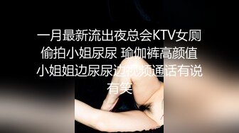 巨乳淫妻在车内口爆车震，再车内无套啪啪，很多淫语