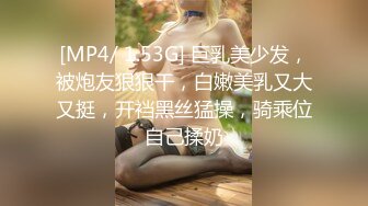 SWAG 超大巨乳丰满少妇 肛塞尾巴 吃鸡啪啪 超兴奋骑乘后入表情淫荡 情侣双穴肛交无套大量喷精