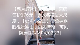 PH-056.色控.金发美女欲望解放.多男干一女极限抽插.麻豆传媒映画