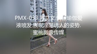 [MP4/519M]3/16最新 扒开90后小女友性感丝质内裤插完逼再插屁股干的爽歪歪VIP1196