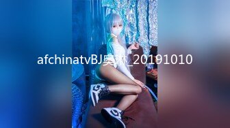 afchinatvBJ奥琳_20191010