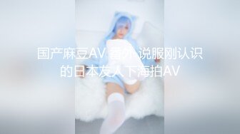 蜜桃传媒PMC364邻居少妇是我破处对象