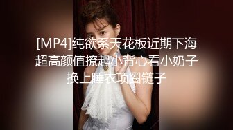 混社会的纹身哥带美容院气质短发美女老板宾馆开房啪啪