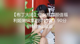 [MP4]STP33215 170CM妖豔騷禦姐！性感身材大長腿！張開雙腿振動棒攪動，淫語騷話呻吟嗲嗲，猛捅騷穴大力沖刺 VIP0600