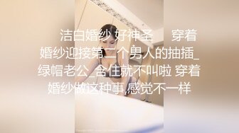 套路很深的大叔约炮美乳大学生妹子调教不错还给毒龙连搞好几炮肏的嗷嗷叫说老公轻点清晰对白淫荡刺激