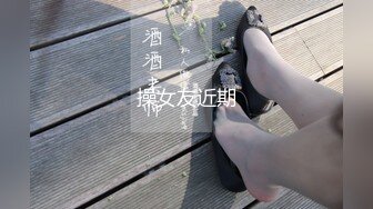 [MP4]约炮身材极好的高颜值大奶外围女 扛着黑丝美腿猛冲时不时吸一口雪白饱满的奶子