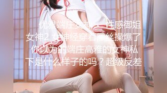 ❤️清纯小母狗❤️调教19岁制服母狗学妹，同学老师眼中的乖乖女私下超级反差，主动用小穴温暖爸爸的大鸡巴