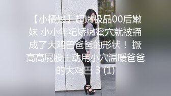 原创结尾手势验证老婆的小骚逼