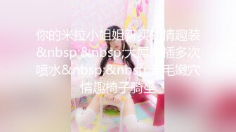 [MP4/290M]8/29最新 窝里拉起来再干一炮熟女张开双腿正入猛怼VIP1196