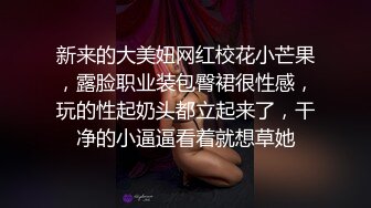 极品身材高冷女神肉棒塞满骚穴 急速打桩被喷 高潮颤抖抽搐