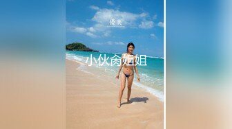 9-19小马寻花约啪黑衣妹子，口活很好，被操的时候表情很享受