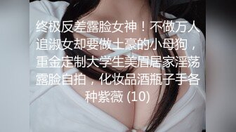 后入打屁股打肿 淫叫