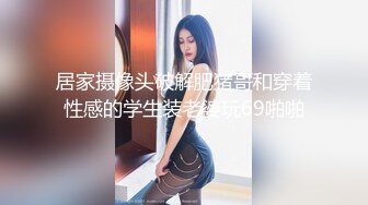 泉州肥熟少妇熟女