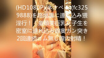 afchinatvBJ冬天_20190706DDD编号148B9522