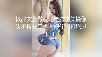 小妹妹很骚，曾做临时演员应该被吴某凡操过