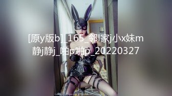 [MP4]穿情侣装乖巧小妹 温柔待客给您初恋女友的感觉大神经典之作