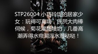 【新片速遞】&nbsp;&nbsp;刚刚20岁白嫩气质妹子,人不大就抱怨过了20岁明显皮肤没有以前紧致了,不信你看小臊B[1G/MP4/01:35:27]