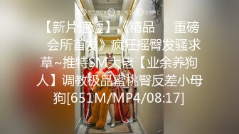 TMY0027.摄影师诱奸黑丝学妹.天美传媒