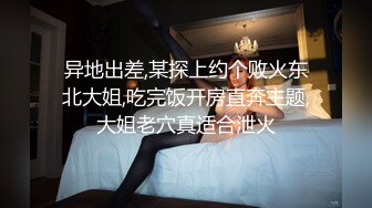 爆乳白皙秘书姐妹花-在老板家女女恋叫声太激情-2