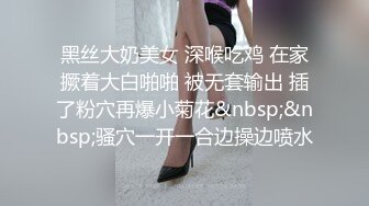 劲爆乱伦 年迈大爷和女儿通奸，艹逼途中孙女突然闯入，“爷爷，你们在干嘛？~1