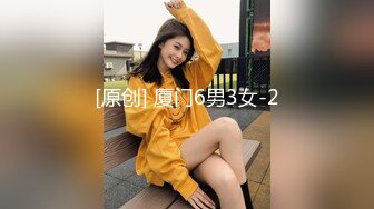 性感纤细猥亵乳头的女孩FC2-PPV-1611180