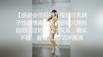 OnlyFans21岁女大学生性奴【kana_channel_1】鞭打强高~电击深喉~虐腹炮机哭惨【87V】 (43)