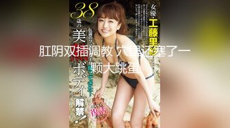 中年オヤジを骨抜きにする援交美少女の変態セックス 湊莉久