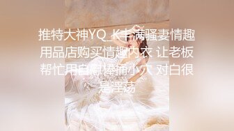 颜值女神【貂蝉戏水】一群小姑凉小伙子轮流搞无套啪啪 群P【200v】 (72)