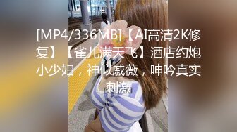 小旅馆情趣房偷拍耍得很疯狂的中年男女两人的口活都非常好