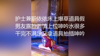 刚刚认识的少女勾引我