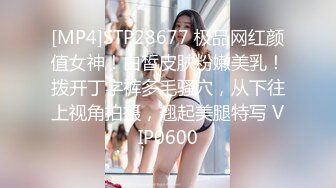 STP23329 【钻石级推荐】你最真实的性爱导演-淫贱拜金女情不比金 极品女友抵债 当男友面被无套爆操怒射