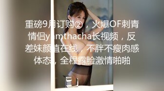 爆乳细腰网红美女！多毛骚逼厕所尿尿！按摩器震动骚穴，爽的娇喘呻吟，搔首弄姿，摆弄各种姿势