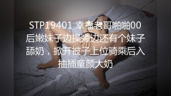 沈先生约长相甜美妹子