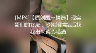 露脸前台小妹被我爆操