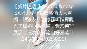 老哥探花约了个少妇TP啪啪 做到一半来大姨妈只能口交 很是诱惑喜欢不要错过