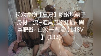 [MP4/623MB]大象傳媒 AV0009 自宅羞恥 教師誘惑授課