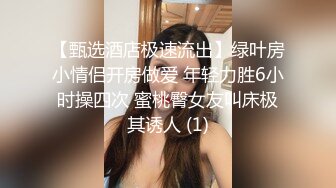 [MP4/ 794M] 软萌甜美少女 乖乖小可爱主打的就是一个反差，校园女神清纯的外表