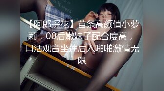 18岁学生后入无套内射